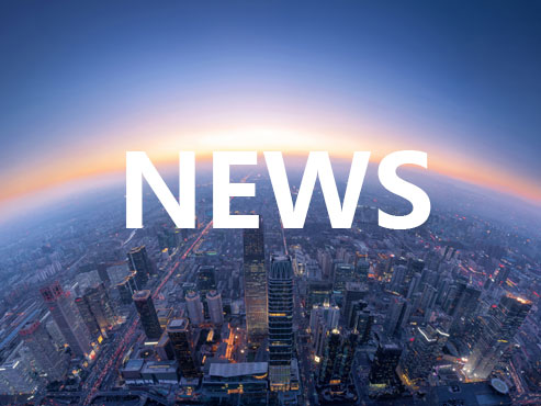 網(wǎng)站新聞內(nèi)容更新中，敬請期待